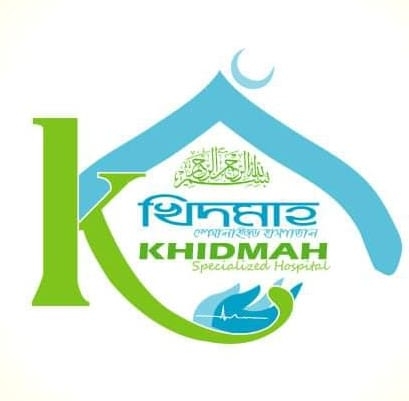Khidmah Specialized Hospital Khidmah Specialized Hospital